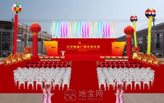 江西慶典演出與禮儀慶典服務(wù)的魅力與價(jià)值