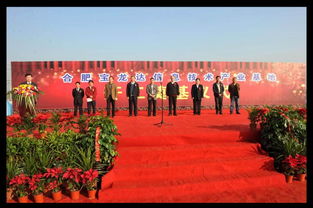 南昌慶典公司 專業(yè)打造品牌策劃、活動(dòng)執(zhí)行與禮儀慶典服務(wù)