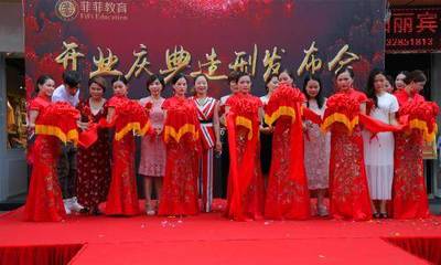 菲菲學(xué)校增城新校區(qū)開業(yè)慶典隆重舉行，專業(yè)禮儀服務(wù)護(hù)航