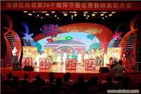 蘇州博世文化禮儀服務(wù)詳解 策劃、慶典與會展全方位解析