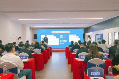 采筑與東泰達(dá)成戰(zhàn)略合作，攜手深耕五金產(chǎn)品研發(fā)，共創(chuàng)智造共贏新生態(tài)