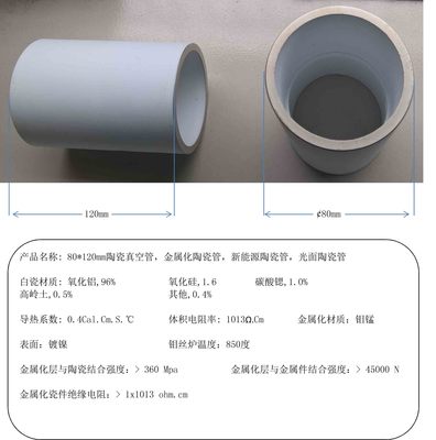 新化縣益博陶電 專(zhuān)業(yè)打造多元化五金與電子配件解決方案