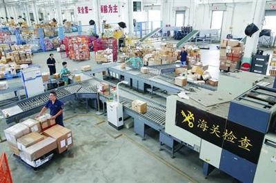 實(shí)地查看海淘包裹過關(guān):不會出現(xiàn)扣押現(xiàn)象_網(wǎng)易數(shù)碼