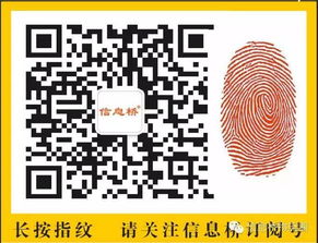 便宜的海淘物流 便宜沒好貨？物流問題頻出